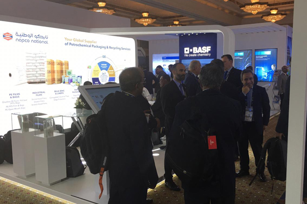 Photoblog: Napco National Partners with Petrochemical Producers for a Circular Economy at GPCA Forum 2019