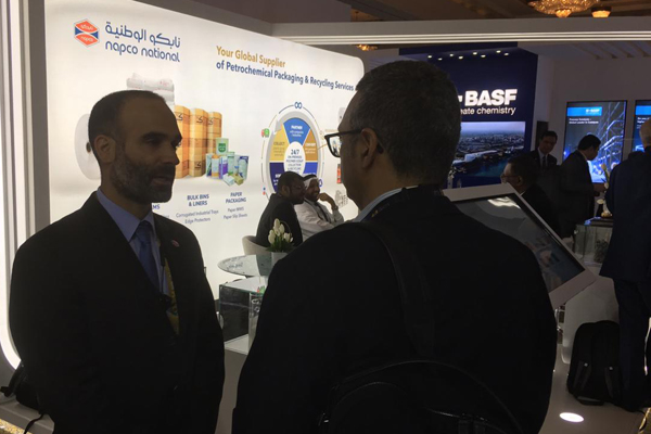 Photoblog: Napco National Partners with Petrochemical Producers for a Circular Economy at GPCA Forum 2019
