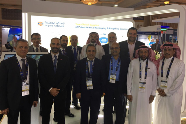 Photoblog: Napco National Partners with Petrochemical Producers for a Circular Economy at GPCA Forum 2019