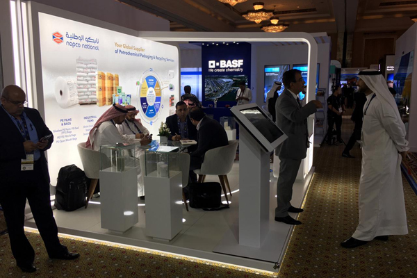 Photoblog: Napco National Partners with Petrochemical Producers for a Circular Economy at GPCA Forum 2019