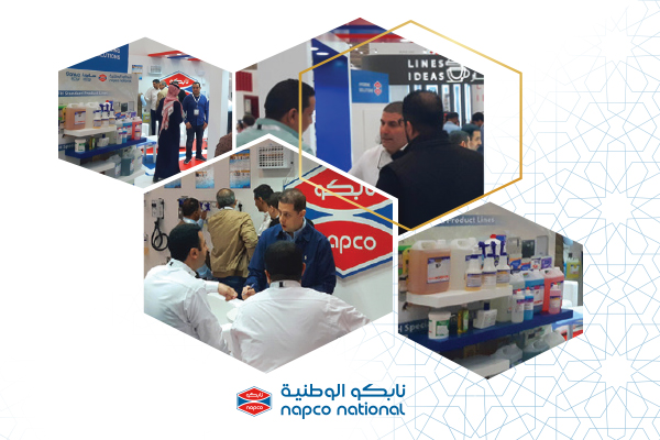 Napco National Showcases Away from Home Products at SAUDI HORECA 2019