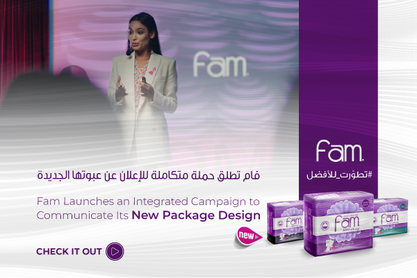 Fam Launches an Integrated Campaign to Communicate Its New Package Design