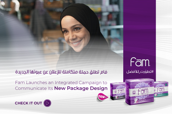 Fam Launches an Integrated Campaign to Communicate Its New Package Design