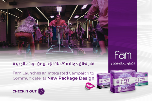 Fam Launches an Integrated Campaign to Communicate Its New Package Design