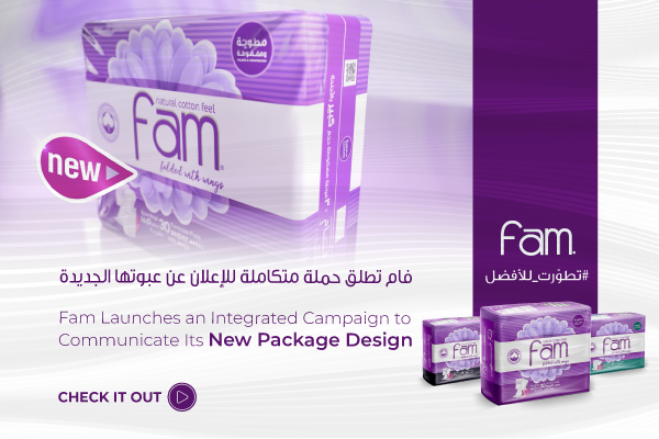 Fam Launches an Integrated Campaign to Communicate Its New Package Design