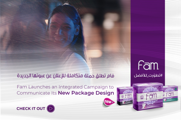 Fam Launches an Integrated Campaign to Communicate Its New Package Design