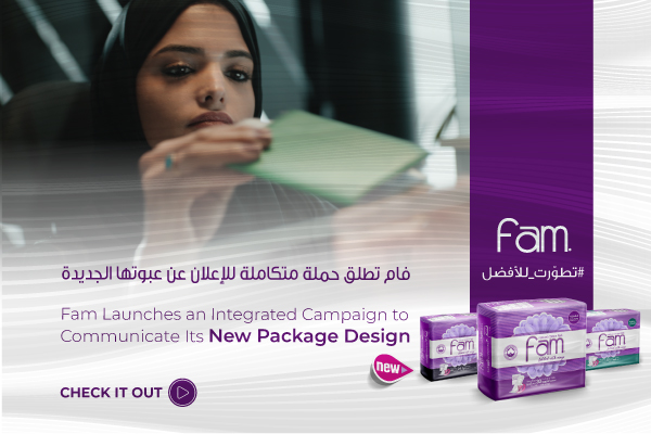 Fam Launches an Integrated Campaign to Communicate Its New Package Design