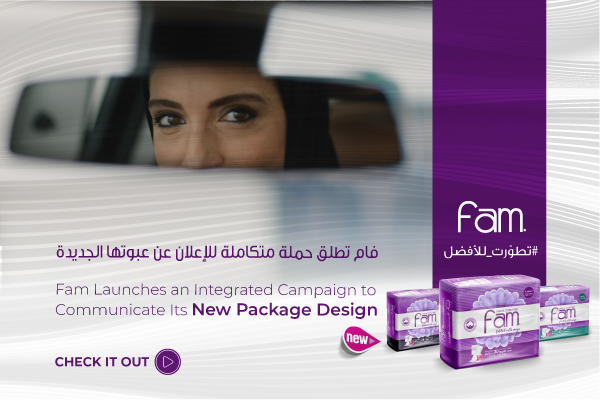 Fam Launches an Integrated Campaign to Communicate Its New Package Design
