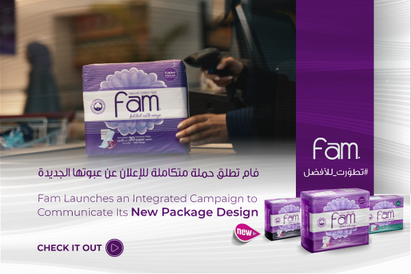 Fam Launches an Integrated Campaign to Communicate Its New Package Design