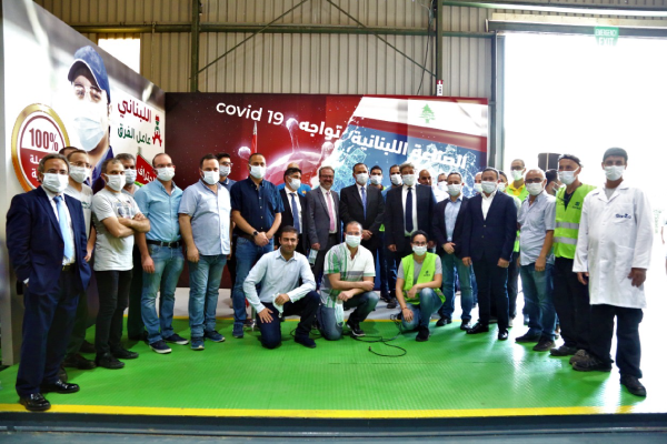 The Lebanese Industry in the face of COVID-19