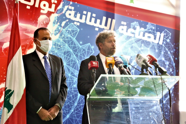 The Lebanese Industry in the face of COVID-19
