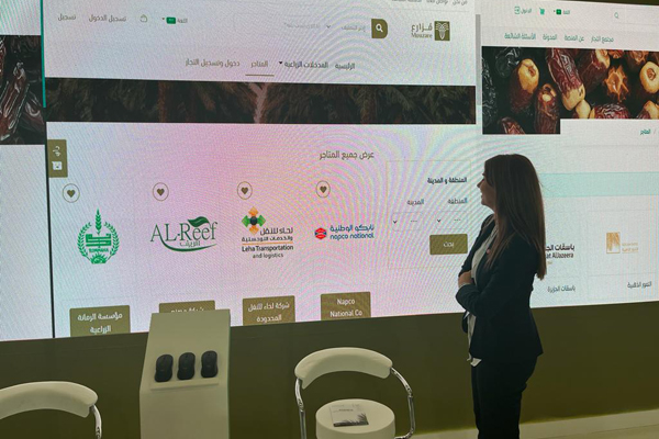 Napco Packaging Unveiled Dates Packaging Solutions at the 2022 International Dates Conference & Exhibition