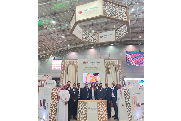 Napco Packaging Unveiled Dates Packaging Solutions at the 2022 International Dates Conference & Exhibition