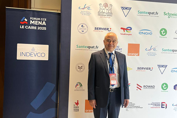 INDEVCO Sponsors Cairo Forum 2025