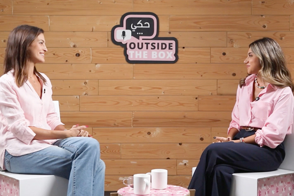 Haké Outside the Box: Inspiring Story of Survival