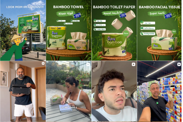 Gipsy Bamboo: Raising the Standard of Tissue Performance